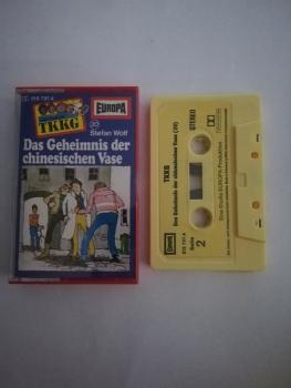 TKKG Folge 20 Das Geheimnis der chinesischen Vase Seite 1 Gelb/Seite 2 Gelb mit Gelben Aufkleber 515737.4 Europa Fehldruck TKKG Folge 20 Das Geheimnis der chinesischen Vase Seite 1 Gelb/Seite 2 Gelb mit Gelben Aufkleber 515737.4 Europa Fehldruck