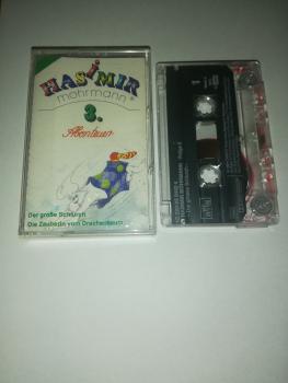 Hasimir Möhrmann Folge 3 Der große Schlurch/Die Zauberin vom Drachenbaum Transparent 252442.4 EMI Hasimir Möhrmann Folge 3 Der große Schlurch/Die Zauberin vom Drachenbaum Transparent 252442.4 EMI