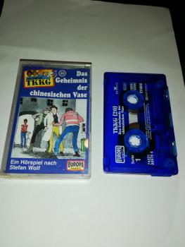 TKKG Folge 20 Das Geheimnis der chinesischen Vase Blau 8287676615 4/2