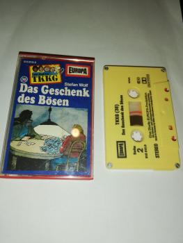 TKKG Folge 36 Das Geschenk des Bösen 4-fach geschraubt Gelb 515815.0