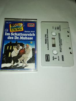 TKKG Folge 74 Im Schattenreich des Dr.Mubase Grau 490375-209