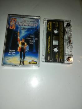 Der Pagemaster Ritchies Fantastische Reise Transparent 550610-4 Karussell