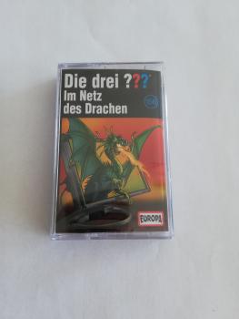 Die Drei Fragezeichen Folge 156 Im Netz des Drachen Schwarz mit Weißen Druck 8869792326 4 Europa Originalverpackt
