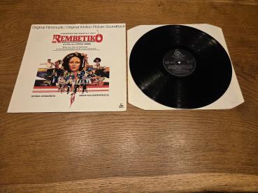 Rembetiko - Original Motion Picture Soundtrack Stavros Xarhakos 1984 Corona Music Company ‎– CMC 013009 Schweizer Pressung NM/VG+