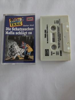 TKKG Folge 86 Die Scahtzsucher-Mafia schlägt zu Grau mit Schwarzen Druck 7432115163 4 PC 209 Europa(Kleines Fenster)