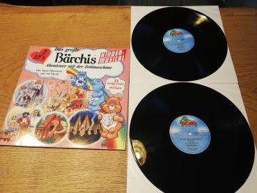 Bärchis Abenteuer mit der Zeitmaschine Kinder-Musical 1986 Dino 76.29577 Deutsche Pressung VG+/VG+