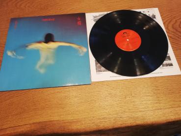 Vangelis-China 1979 Polydor 2344131 Deutsche Pressung VG+/VG