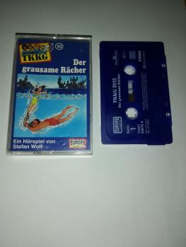 TKKG Folge 92 Der grausame Rächer Blau 7432130870 4 PC 209 Europa(Innencover mit Namen beklebt)