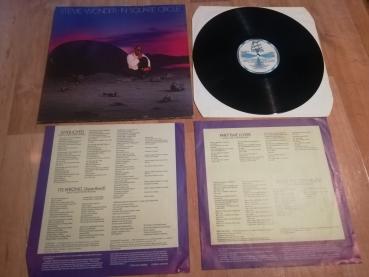Stevie Wonder In Square Circle 1985 Motown Record ZL 72005 Deutsche Pressung VG/VG