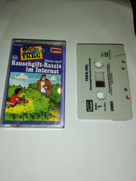 TKKG Folge 68 Rauschgift-Razzia im Internat Grau 514328.4 Europa(Großes Fenster)