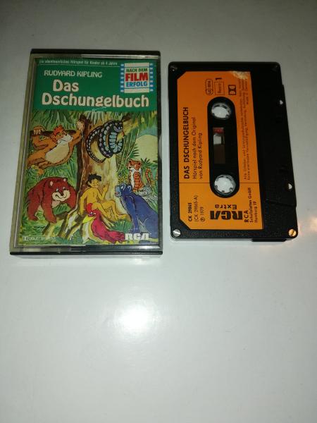 Das Dschungelbuch 4-fach Silber geschraubt Schwarz mit Orangen Aufkleber CK 29865 CH RCA( Leichter Abriss MC-Cover)