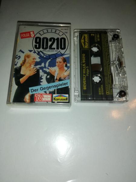 Beverly Hills 90210 Folge 5 Der Gegenspieler Transparent 517130-4 Karussell