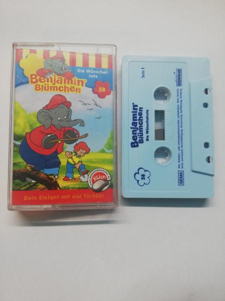 Benjamin Blümchen Folge 58 Die Wünschelrute Hellblau mit Blauen Druck 4.27558 Kiddinx