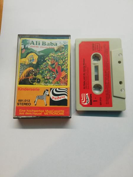 Ali Baba und die vierzig Räuber Grau mit Roten Aufkleber 691.012 Zebra