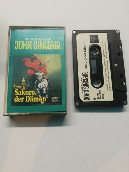 Geisterjäger John Sinclair Folge 42 Sakuro, der Dämon 5-fach Silber geschraubt Schwarz mit Weißen Aufkleber 2005 Tonstudio Braun(ohne Nr. auf Frontcover)