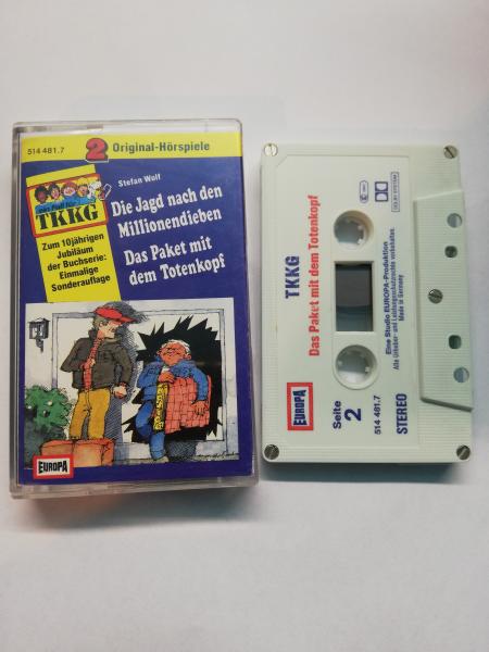 TKKG Doppelfolge Die Jagd nach den Millionendieben/Das Paket mit dem Totenkopf 5-fach Silber geschraubt Weiß mit Blau Roten Druck 514481.7 Europa