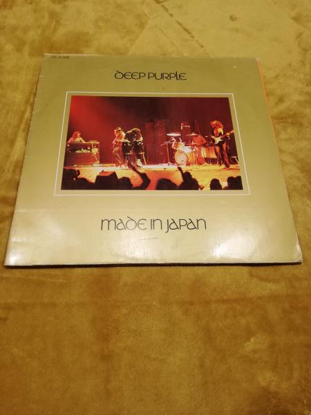 Deep Purple Made in Japan 1972 Purple Records 1C 188-93915 Deutsche Pressung VG-/VG-